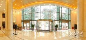 Lobby - Beijing Xinjiang Hotel (Beijing)