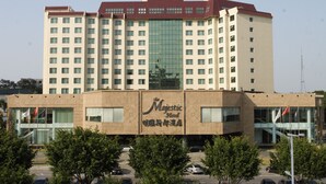 Front of property - Mingyuan Xindu Hotel (Nanning)