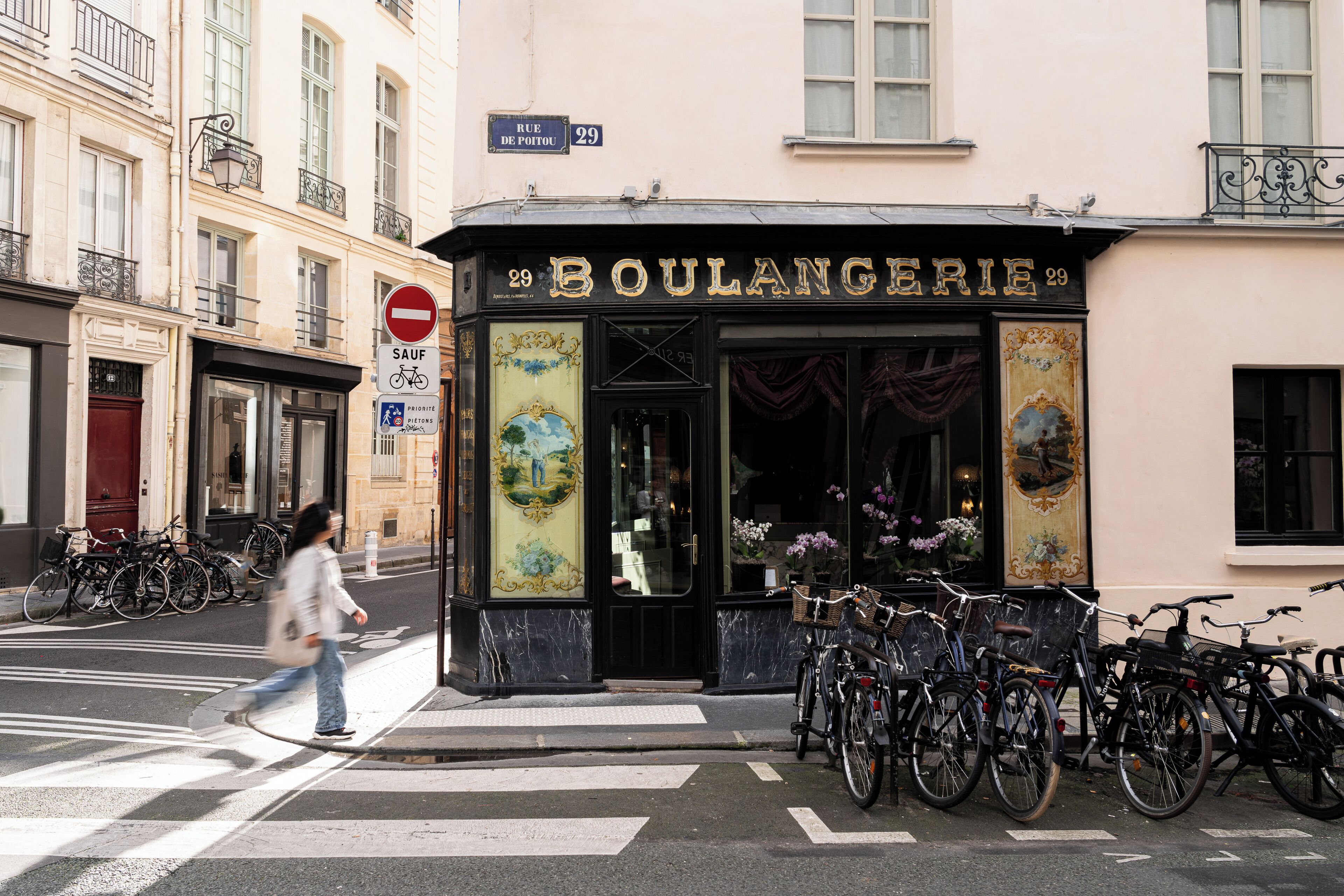 Voorkant van accommodatie