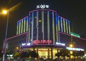 Exterior - Yashidu Suites (Shanghai)