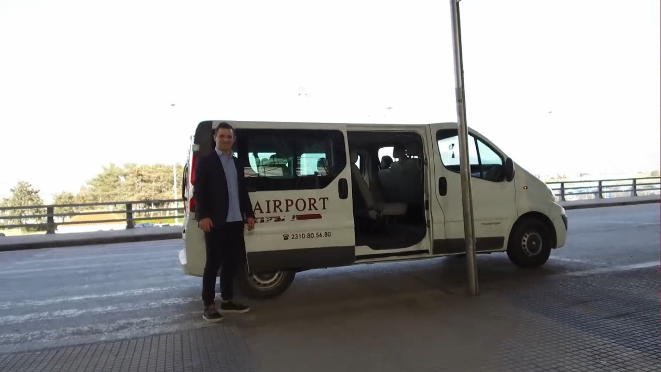 Photo - Athina Airport Hotel