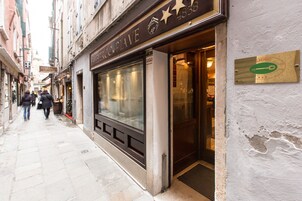 Entrada de la propiedad