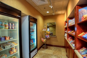 Snackbar