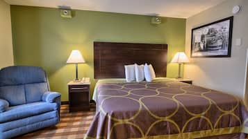 Kamar