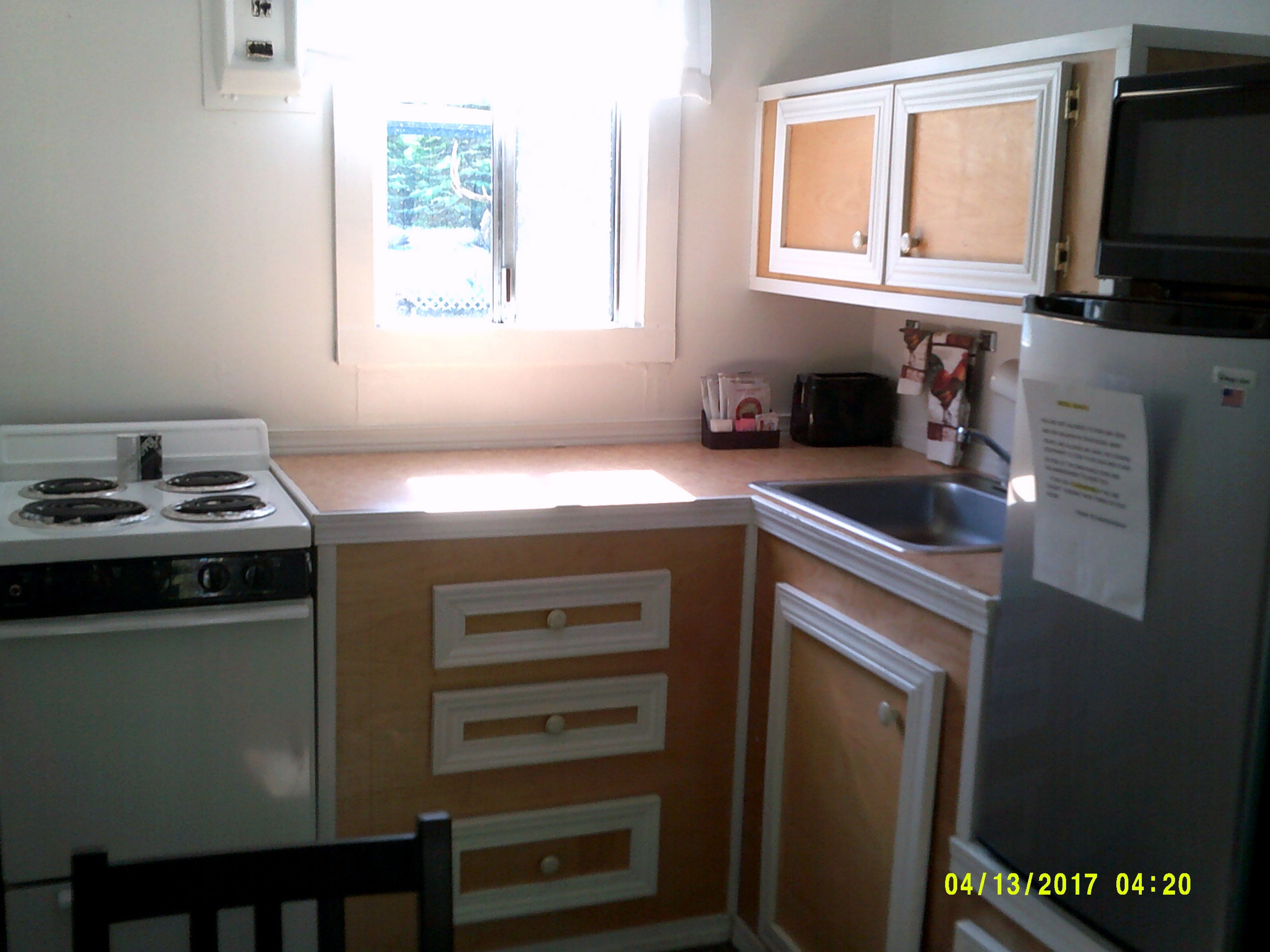 Kamar