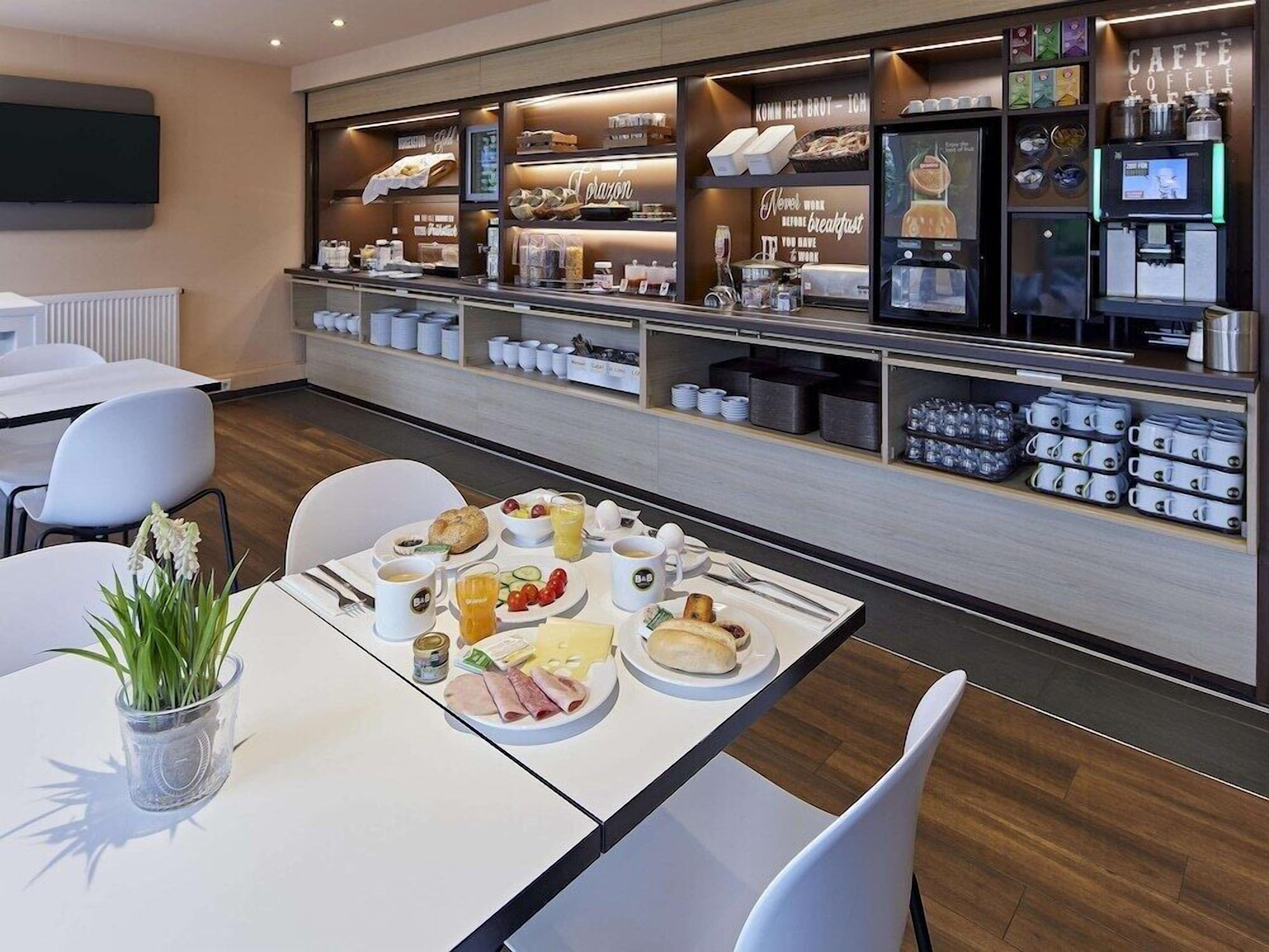 تناول الطعام