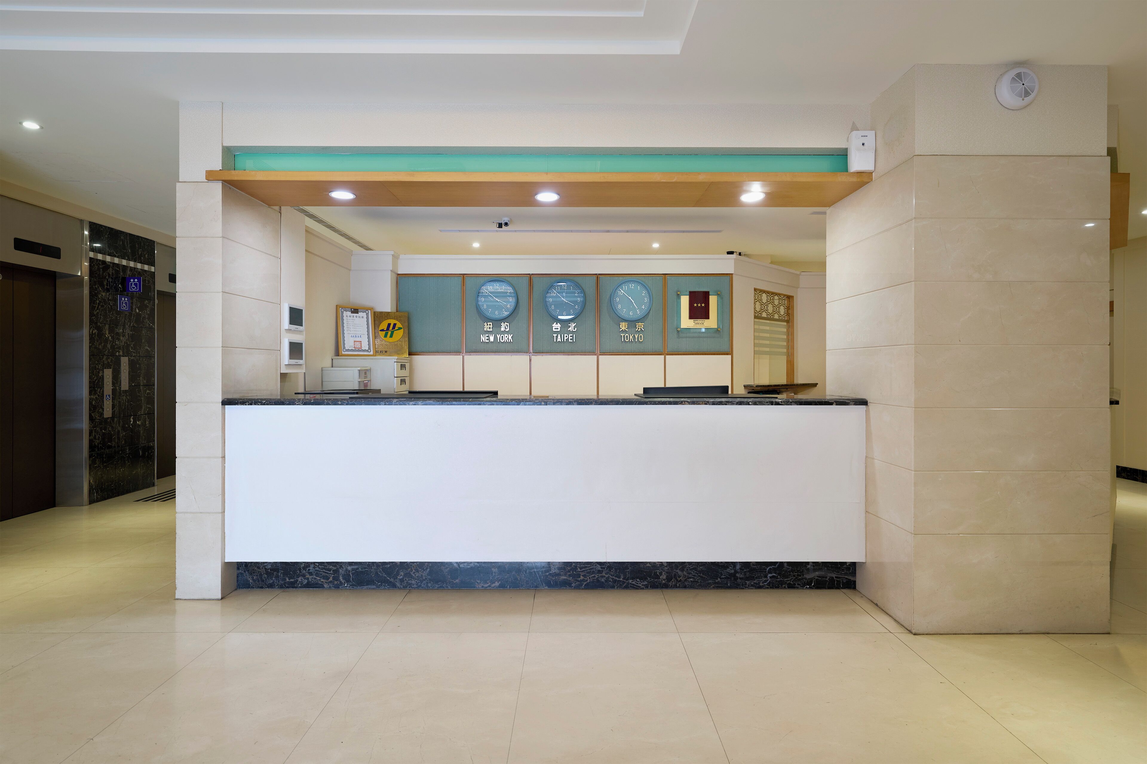 Photo - 華麗大飯店Ferrary Hotel