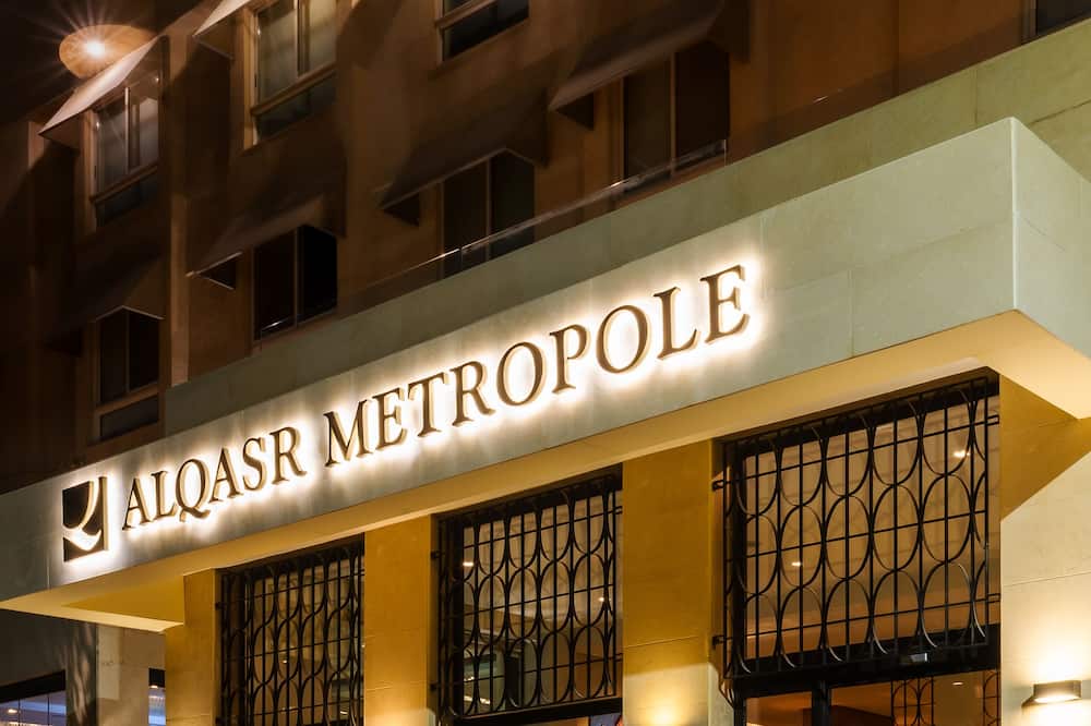 ALQasr Metropole Hotel