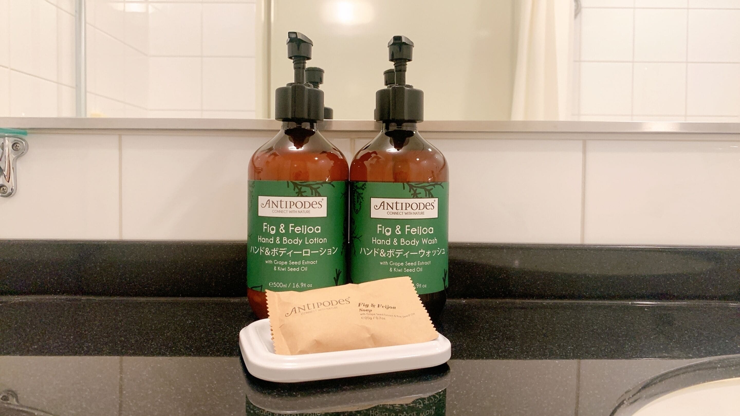 Photo - ANA Crowne Plaza Okayama by IHG