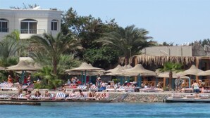 الإطلالة من المنشأة