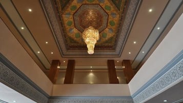 Bahagian dalam