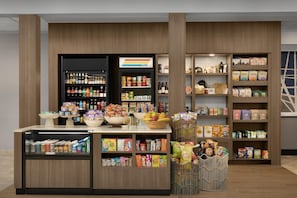 Snackbar