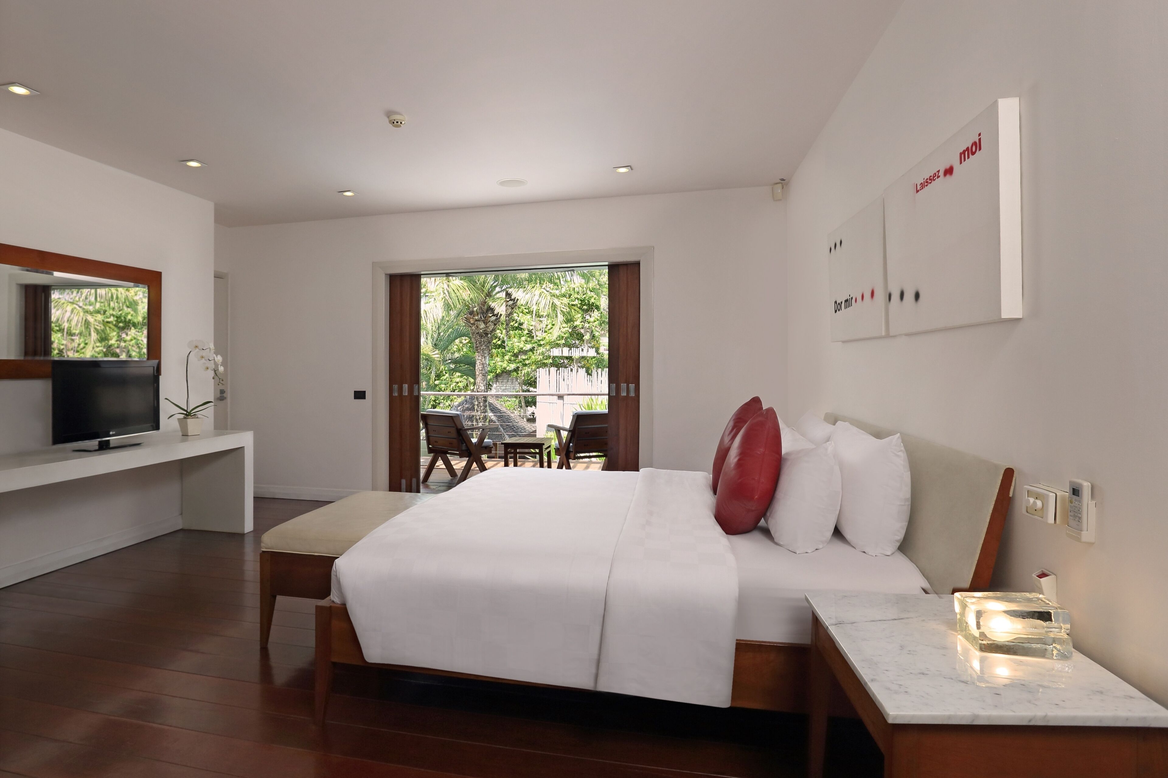 Kamar