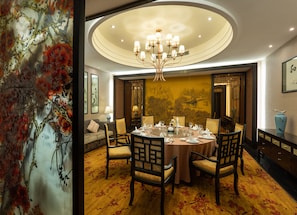 Interior - Maison New Century Hotel Ningbo (Ningbo)