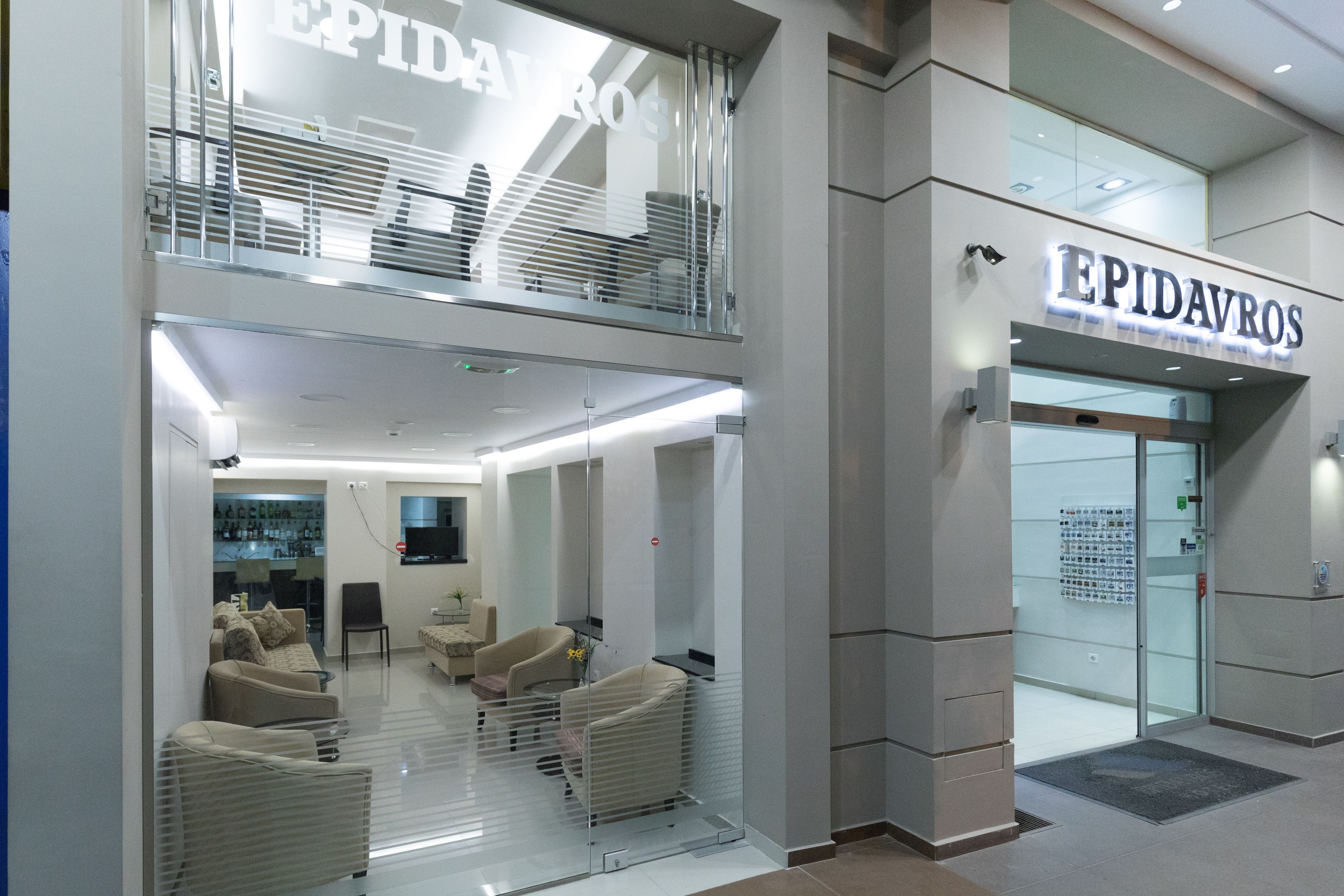 Photo - Epidavros Hotel