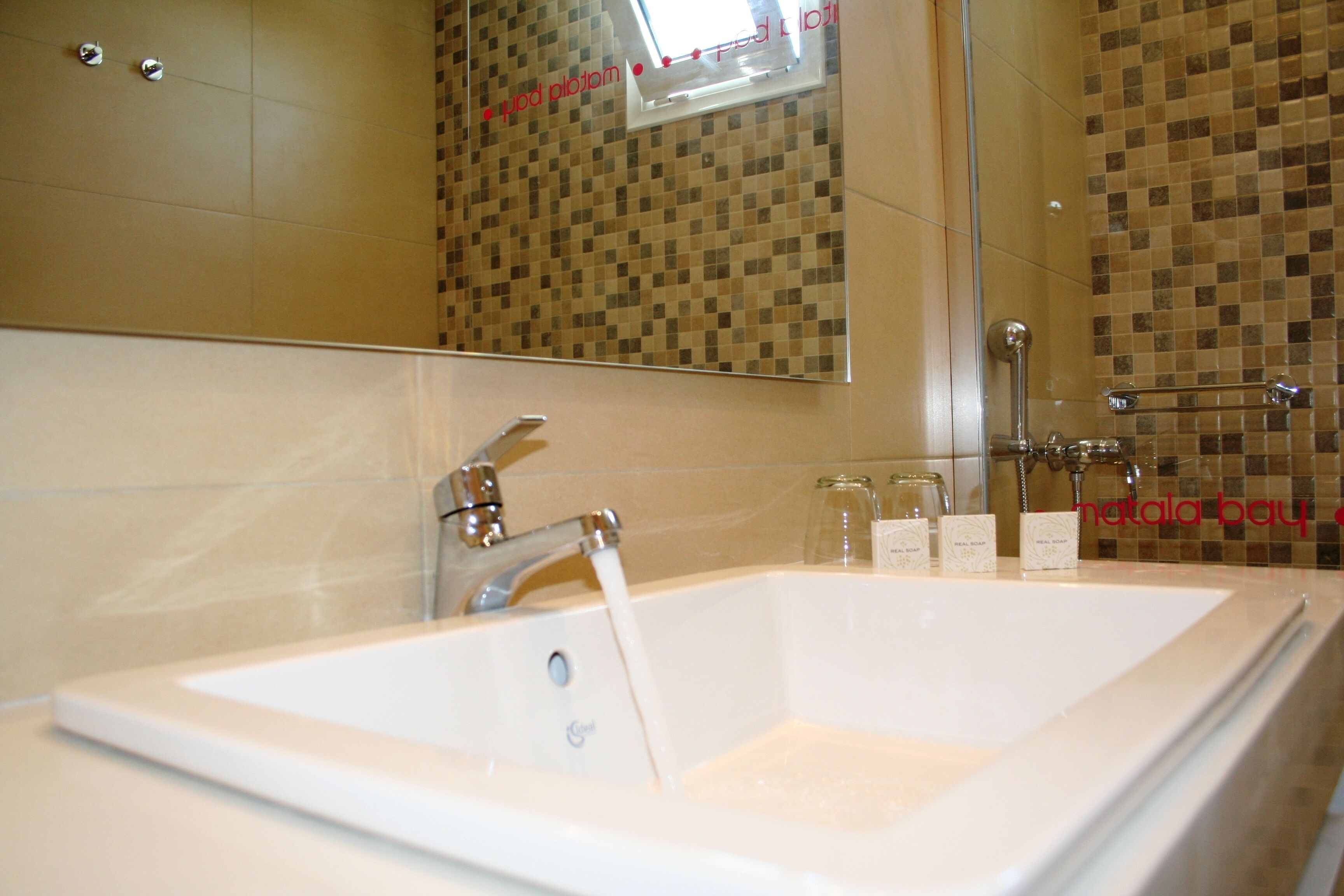 Badkamer