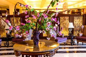 Lobby - Hotel Plaza Campeche (Campeche)