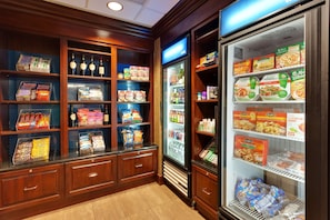 Snack bar - Hampton Inn & Suites Sacramento-Airport-Natomas (Sacramento)