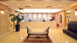Reception - Shanghai Ruite Hotel (Shanghai)