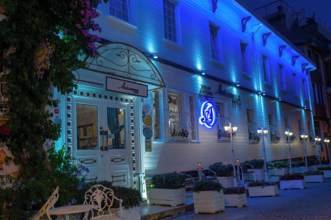 Photo - Avicenna Hotel Sultanahmet