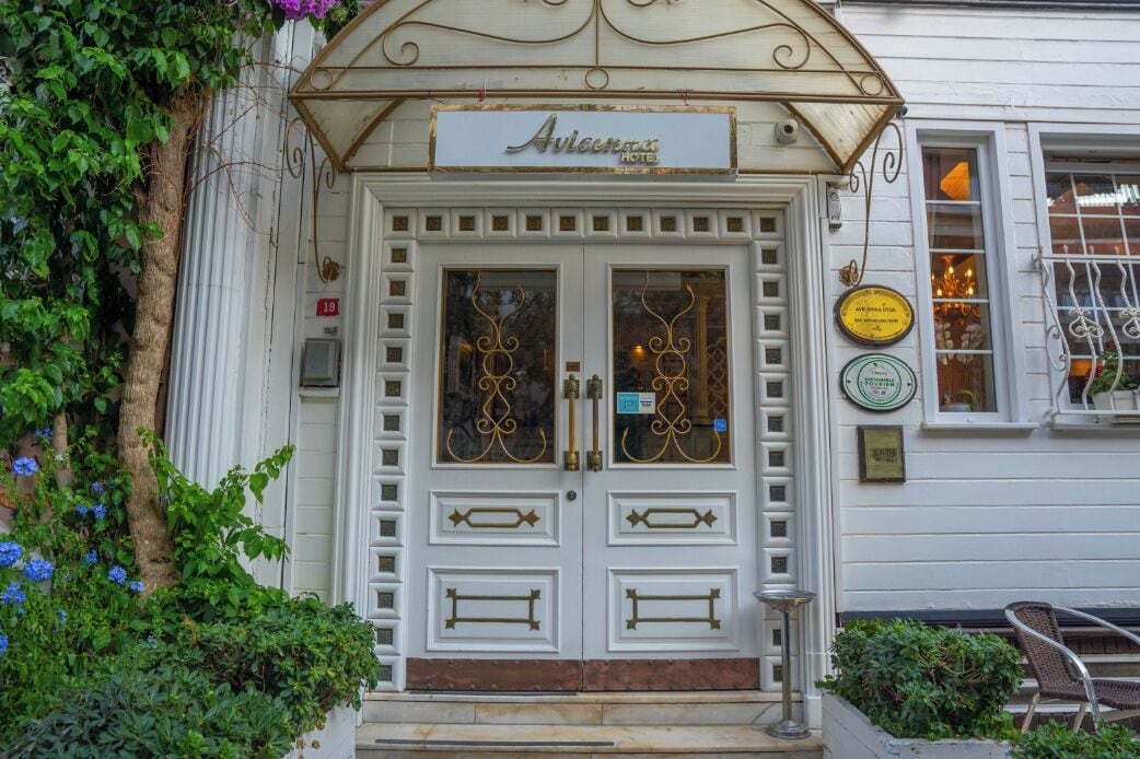 Photo - Avicenna Hotel Sultanahmet