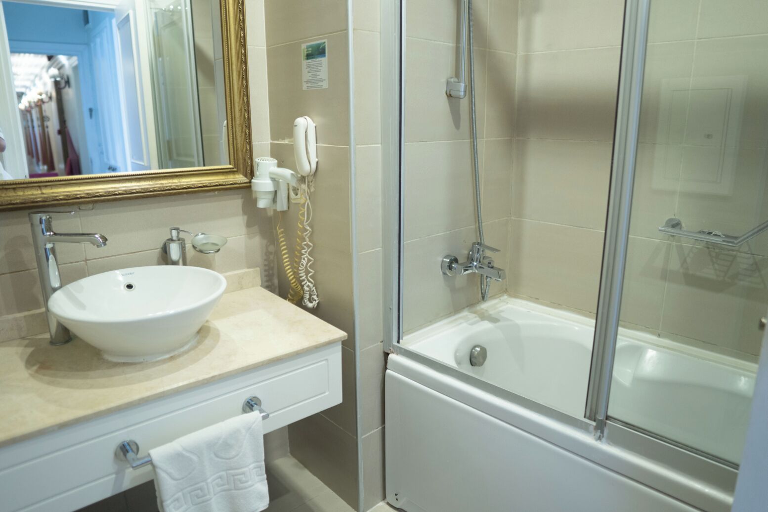 Photo - Avicenna Hotel Sultanahmet