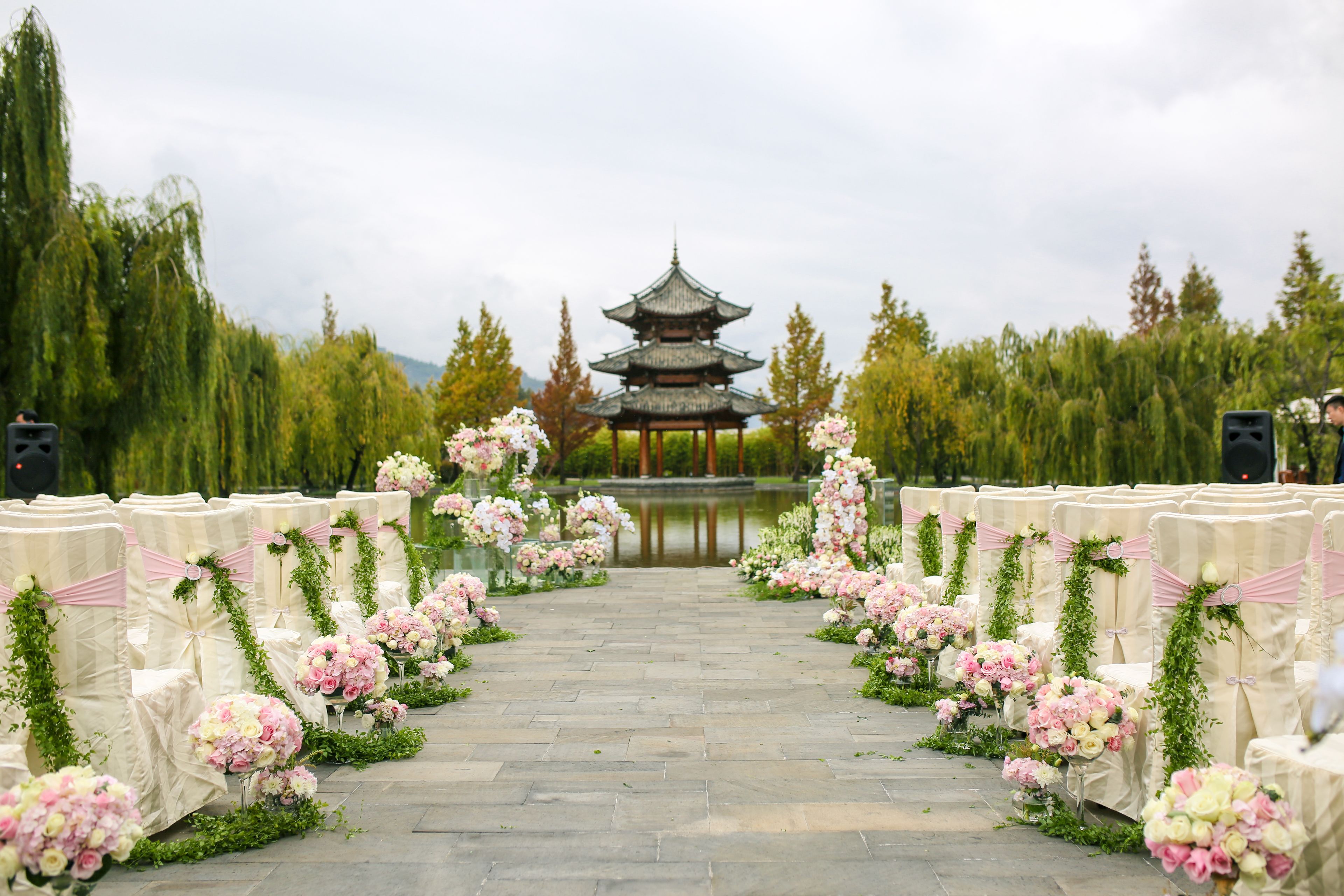 outdoor wedding area