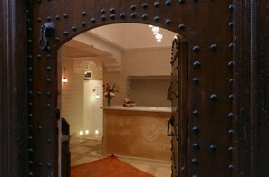 الردهة