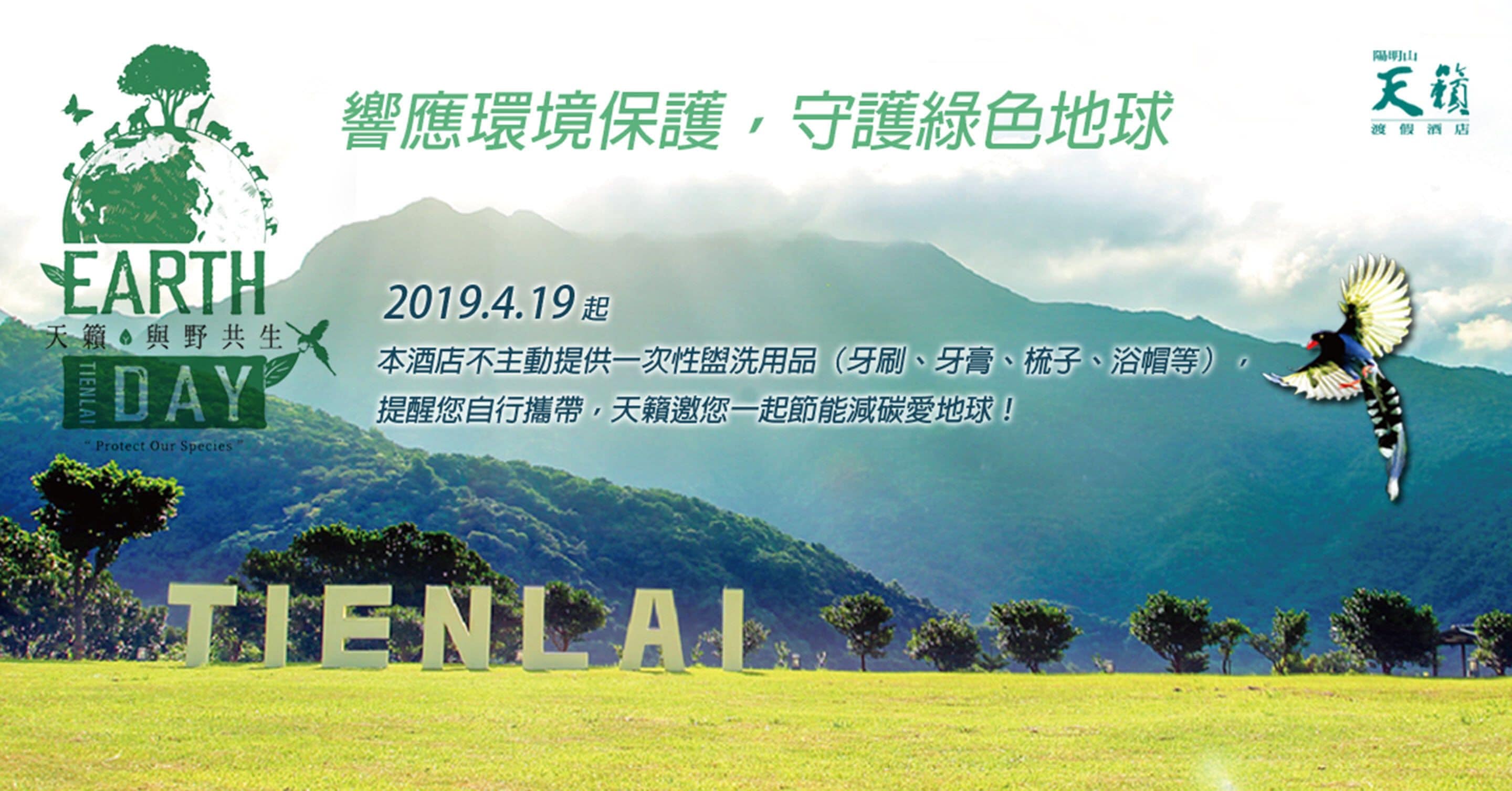 1 bedroom, down duvets, free minibar, in-room safe