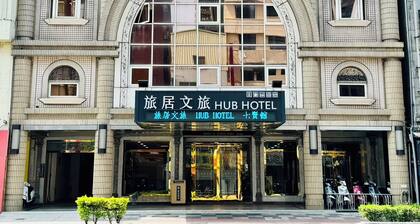 Hub Hotel – Kaohsiung Cisian Branch