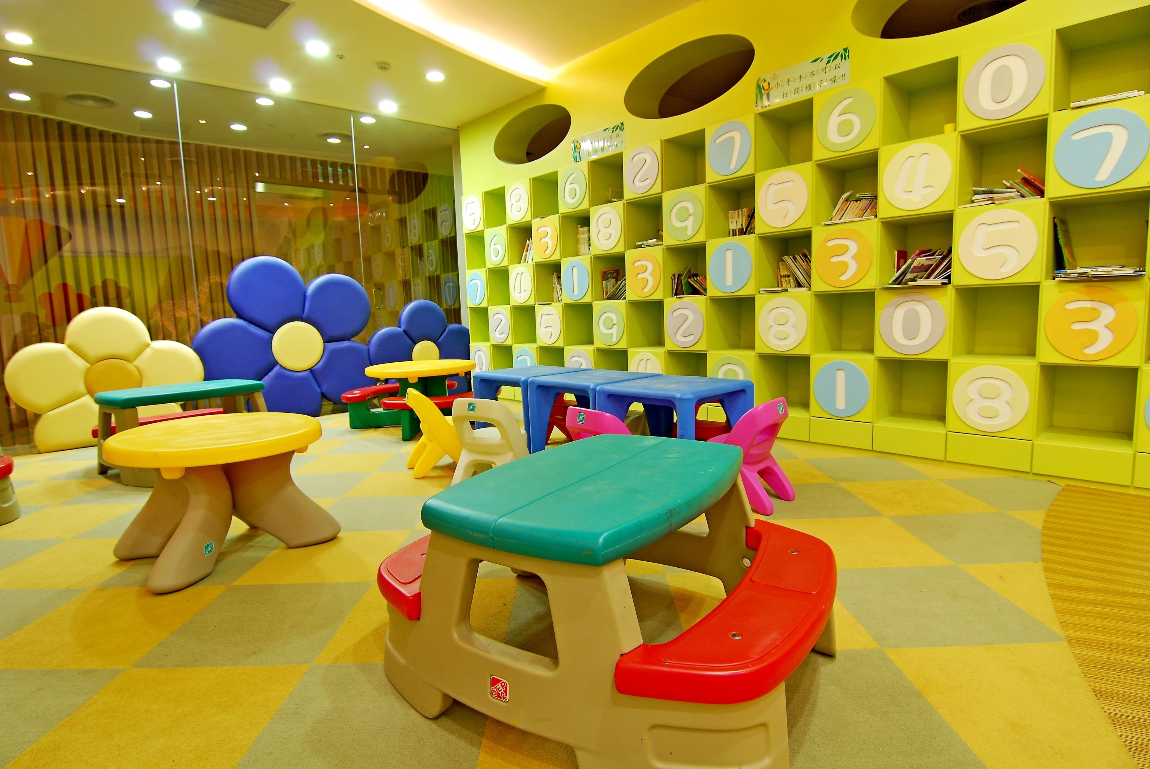 children’s area