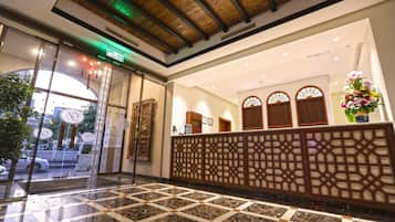 Hall
