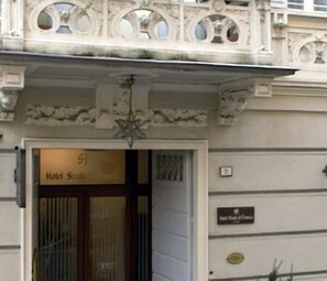 Exterior - Scudo Di Francia Hotel (Reggio nell'Emilia)