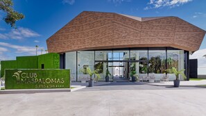 مدخل المنشأة