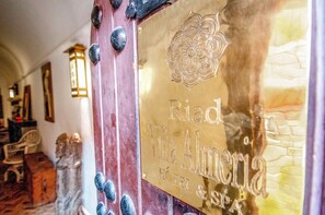 Property entrance - Riad Villa Almeria Hotel & Spa (Marrakech)