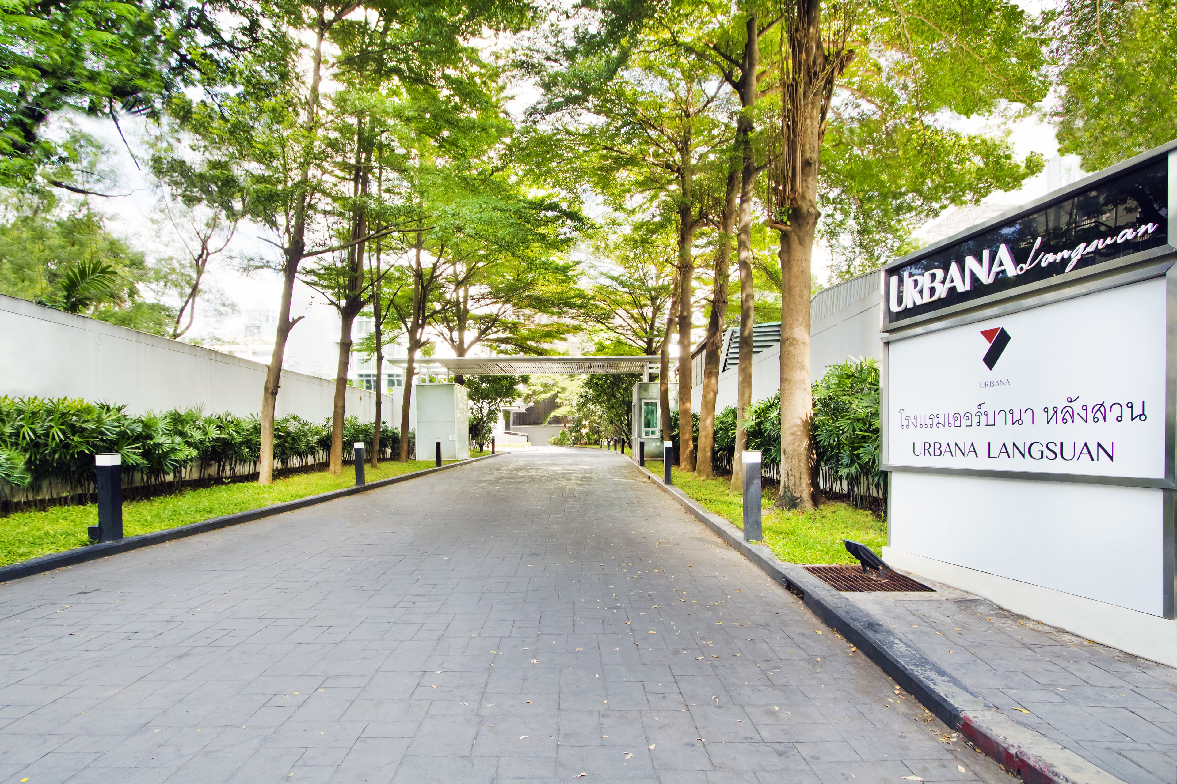 Foto - Urbana Langsuan Hotel