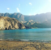 Una playa cerca