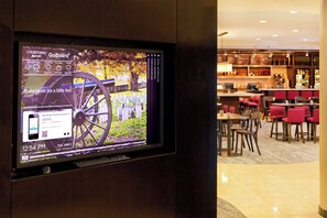Property amenity - Courtyard Marriott Gettysburg (Gettysburg)