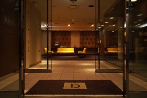 Inngangur í innra rými