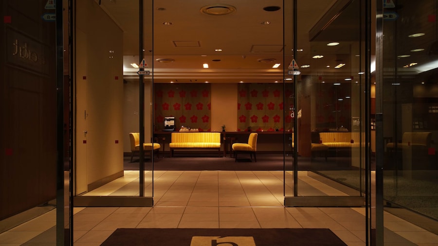 the b nagoya