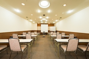 สถานที่จัดงานประชุม