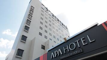 Uitzicht vanuit de kamer