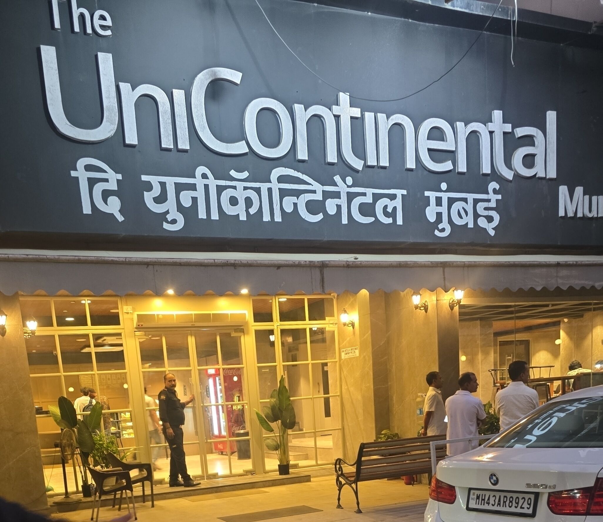 Fachada da propriedade