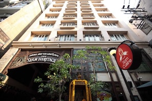 Exterior - The Siam Heritage Hotel (Bangkok)