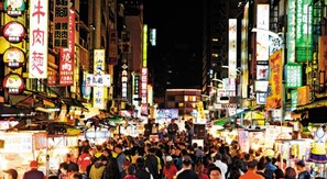 Vistas a la ciudad desde el alojamiento