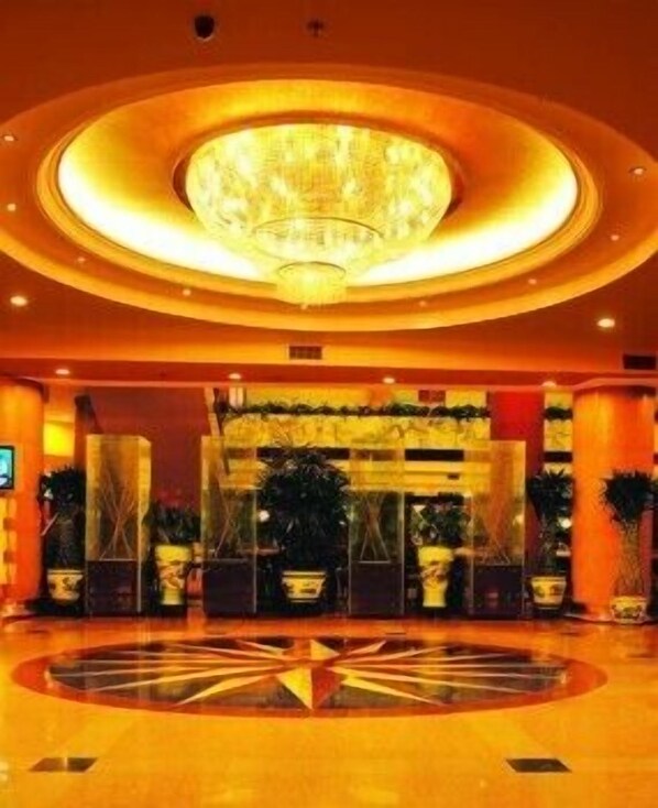 Lobby - Beijing Hepingli Hotel (Beijing)