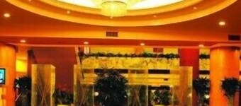 Beijing Hepingli Hotel