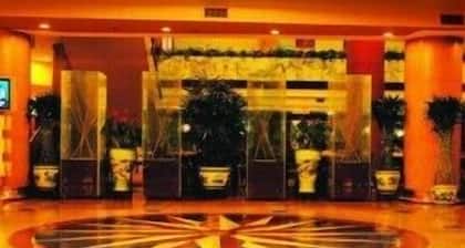 Beijing Hepingli Hotel