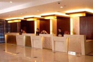 Reception - Beijing Hepingli Hotel (Beijing)