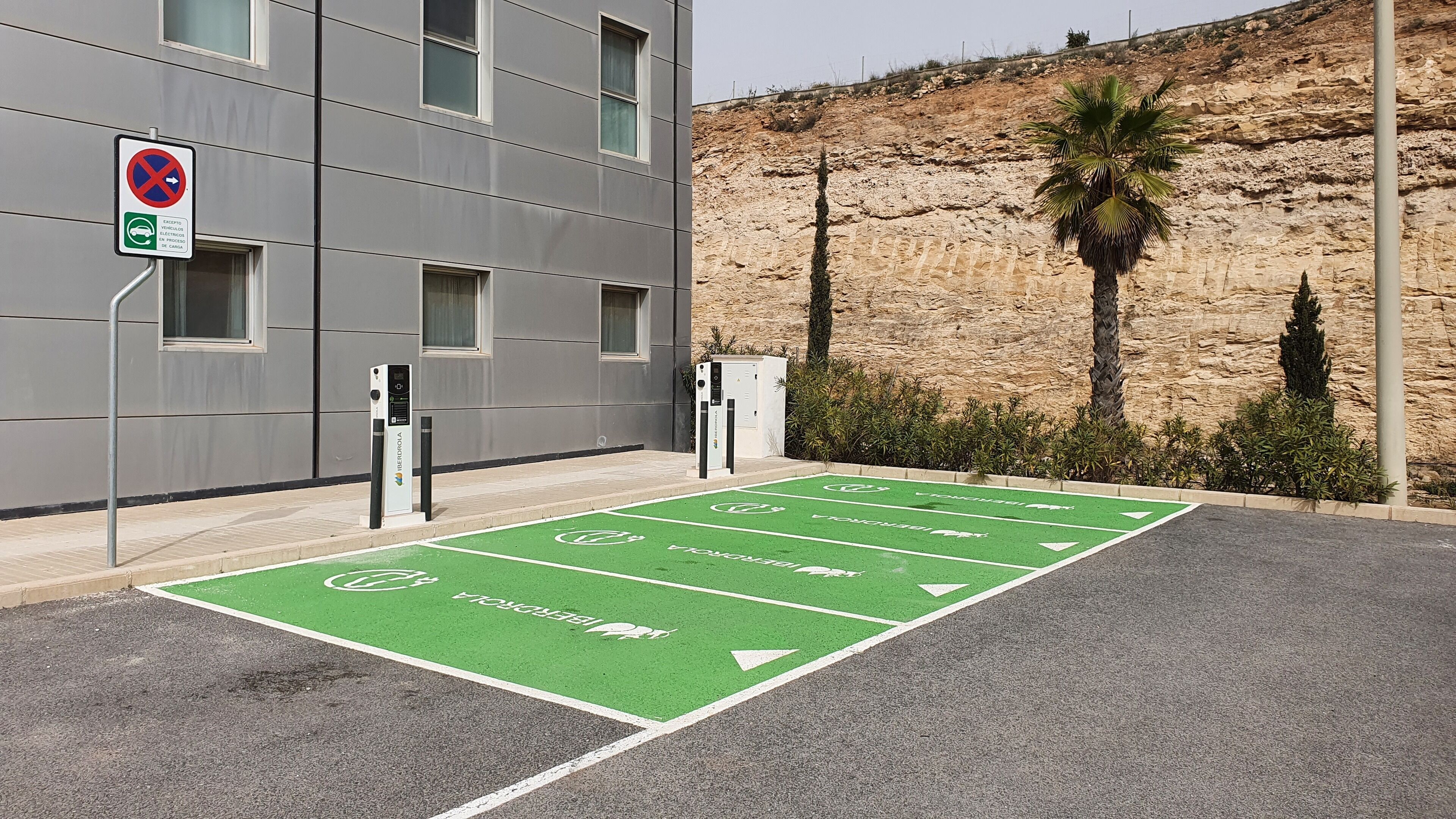 Photo - Hotel AG Express Elche